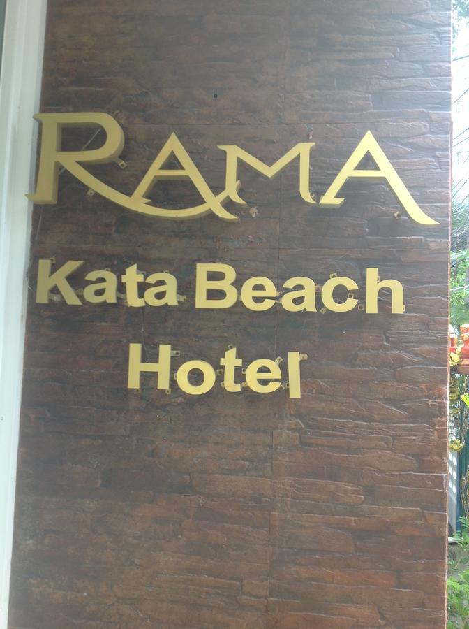 Rama Kata Beach Hotel Eksteriør billede