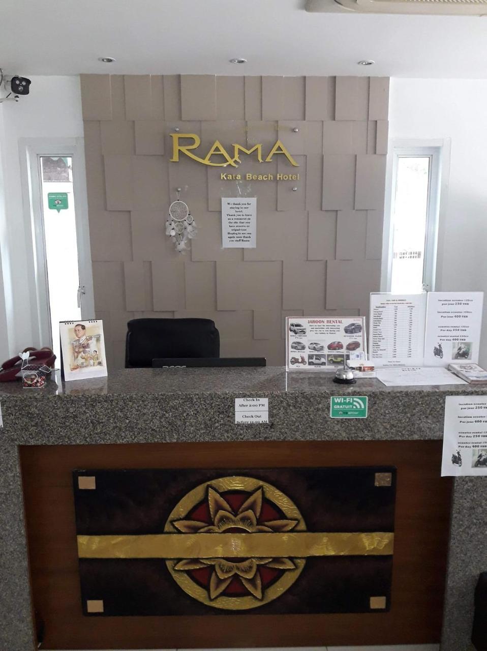 Rama Kata Beach Hotel Eksteriør billede